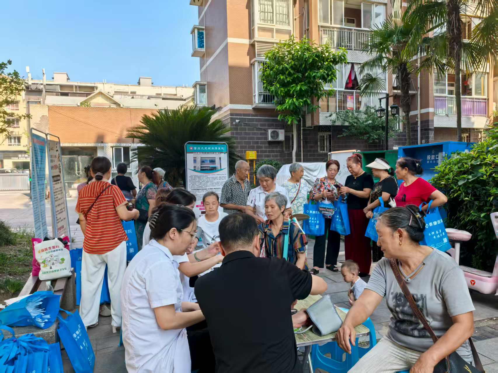 筑牢消耗清静防线 --含谷镇养老服务中心开展消耗者权益；；；しㄗㄌ饨沧